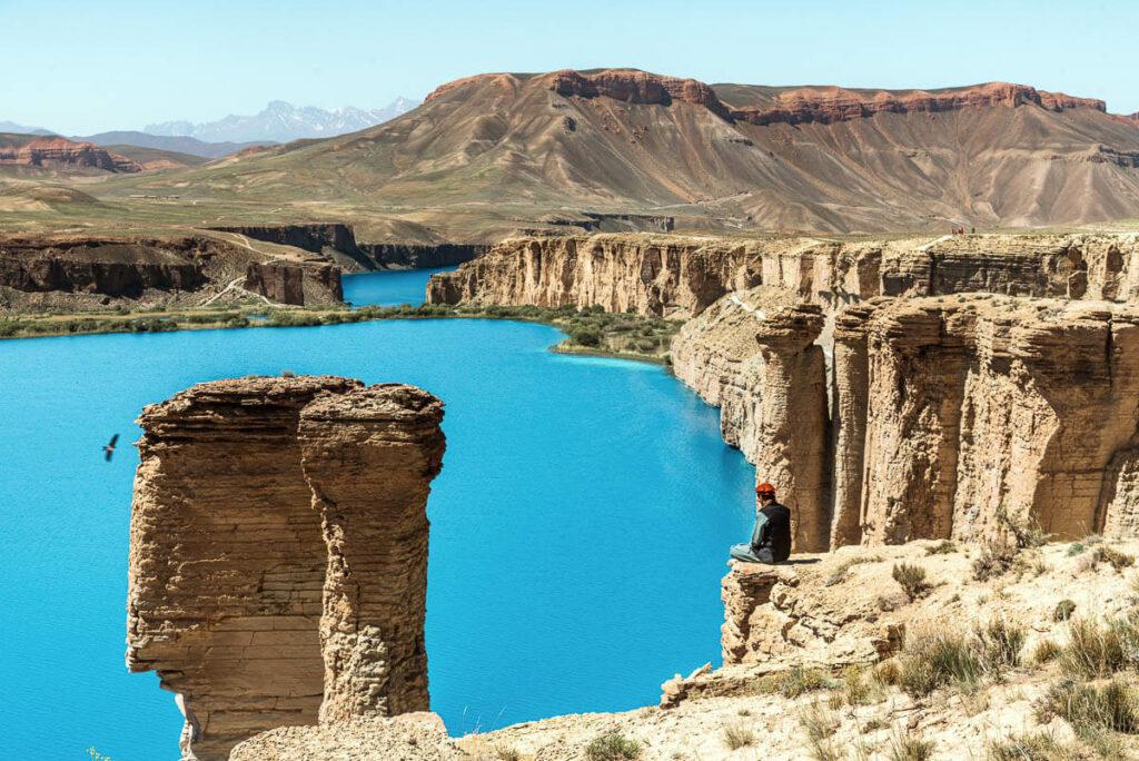 Parque Nacional Bander Emir