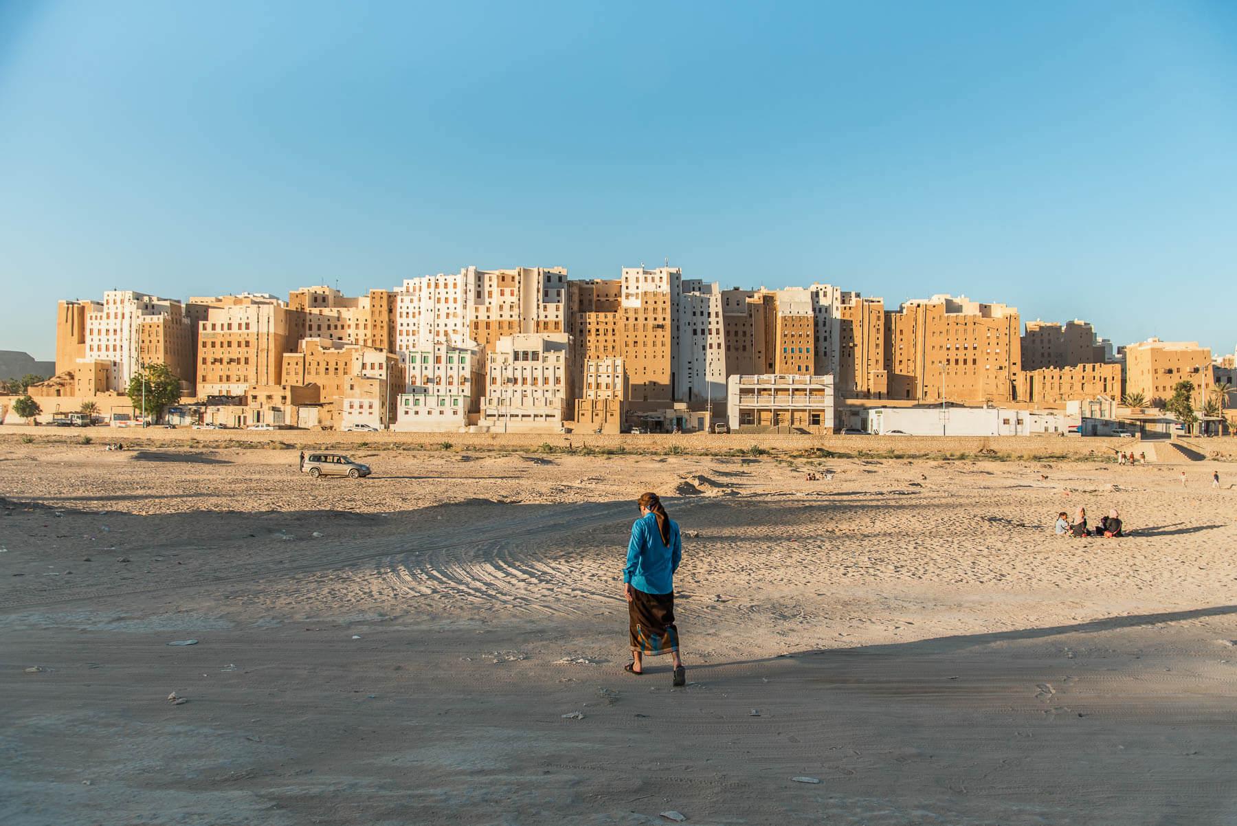 Yemen mainland tour