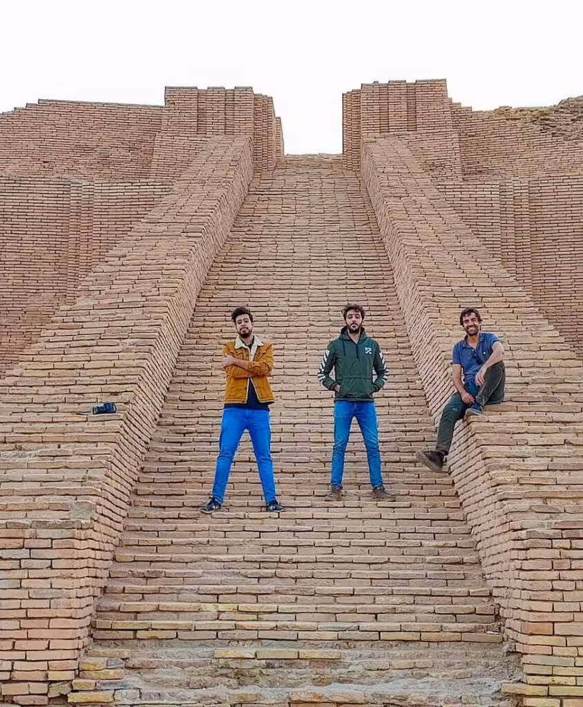 Visit Ziggurat of Ur