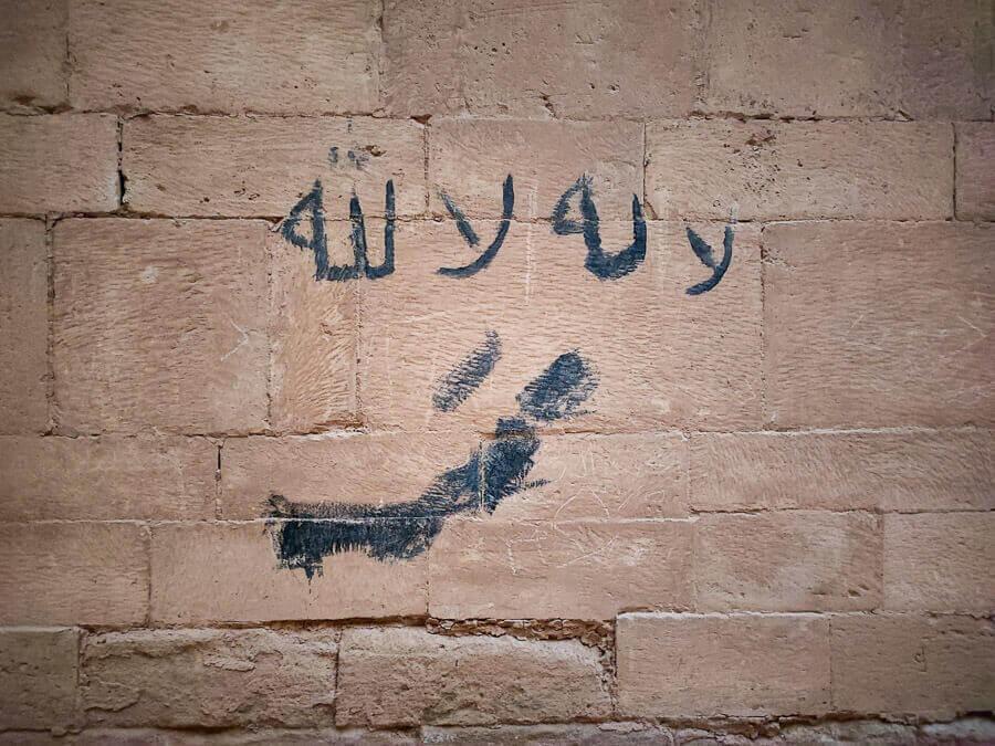 ISIS Graffiti
